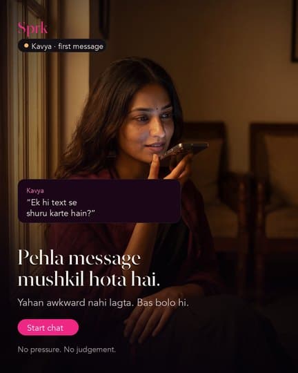 A first message in a warm private chat
