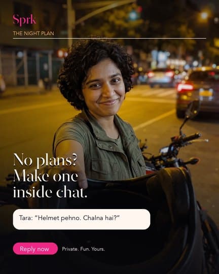 A phone chat suggesting a quiet night plan